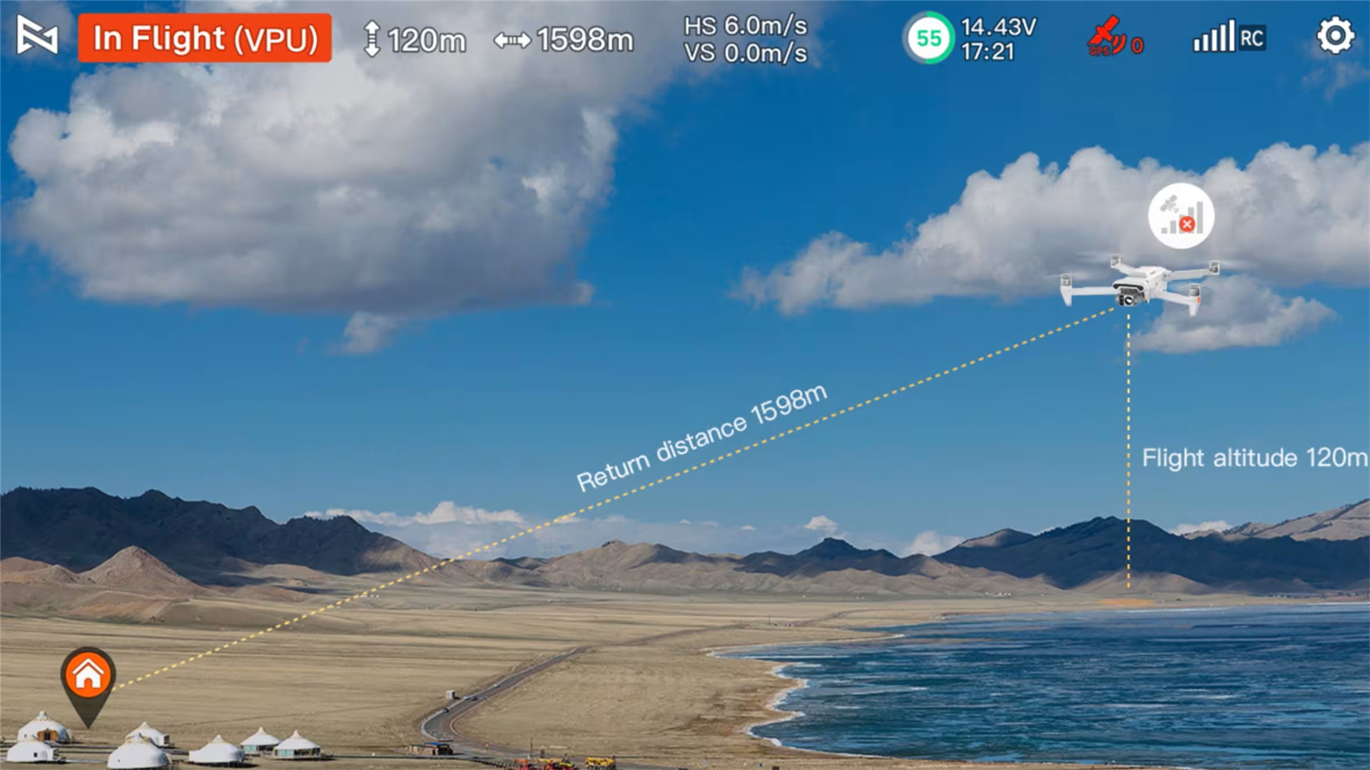 Smart Distance Measurement。