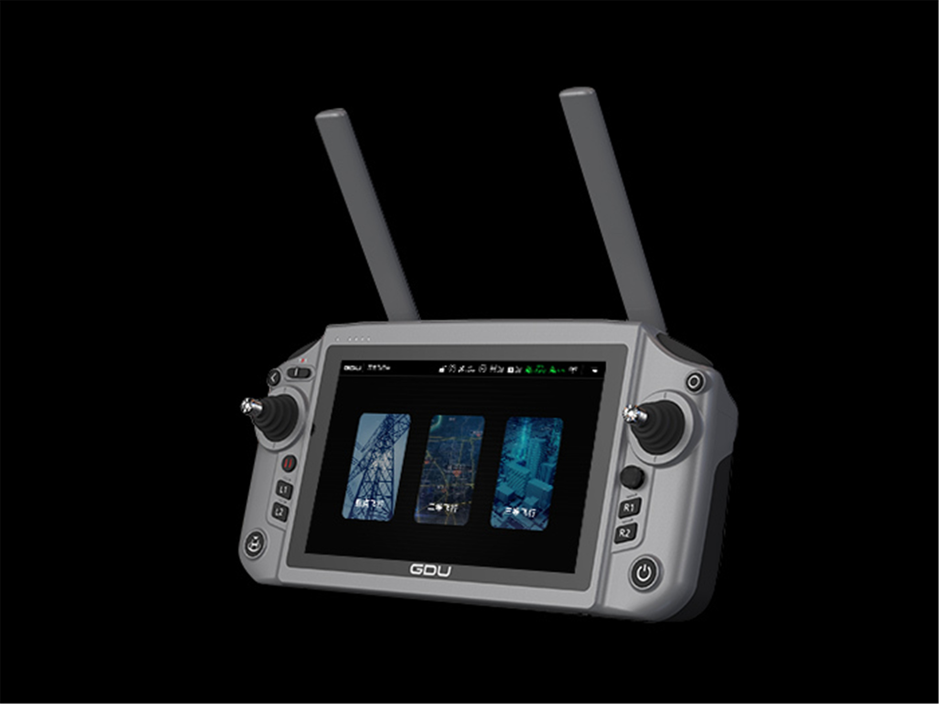 All-in-One Remote Controller Excellence