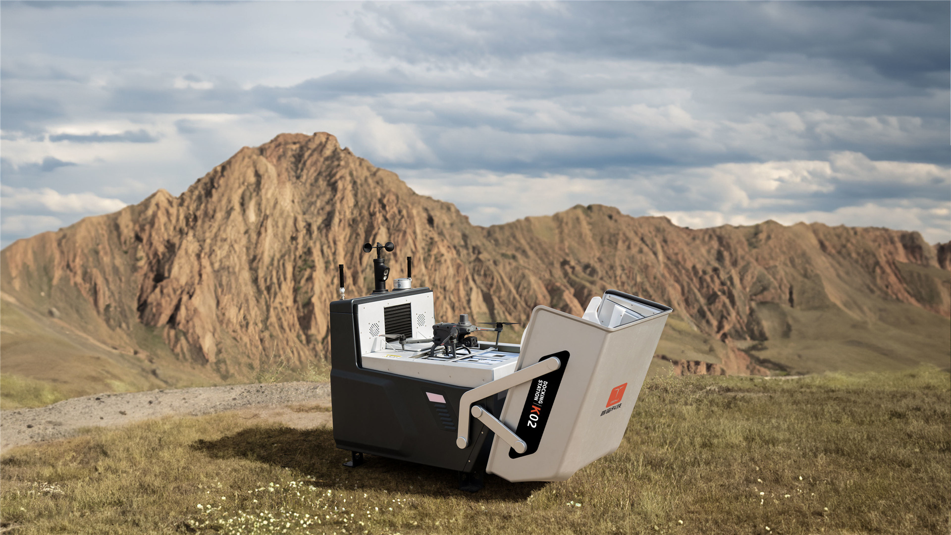 Compact Auto Power-Changing Docking Station