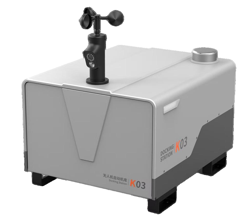 /gdu-k03-light-weight-auto-charging-docking-station-product/