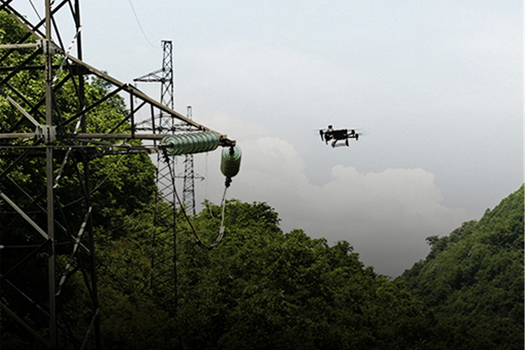 Power Line Inspection